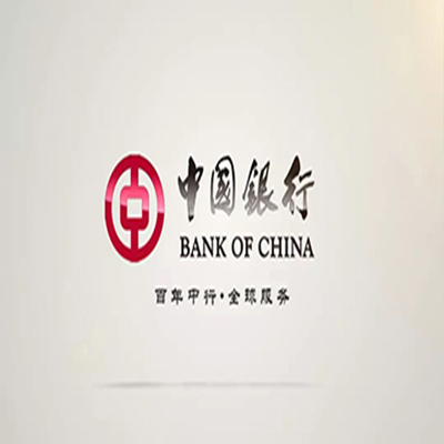 宁乡中国银行中银e贷